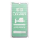 Защитная плёнка - Ceramics 2.5D для Tecno Spark Go 2022/Spark 8C/Spark 9/Spark 10/Spark 10C/Pop 6 Pro/Pop 7/Infinix Smart 7 Plus/Hot 10 lite/Hot 30i (black)  — фото 1