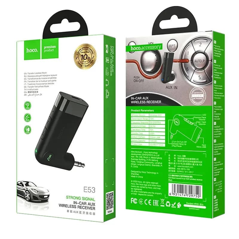 Bluetooth-адаптер 3.5 jack - Hoco E53 Dawn Sound (Micro-USB) (black) 