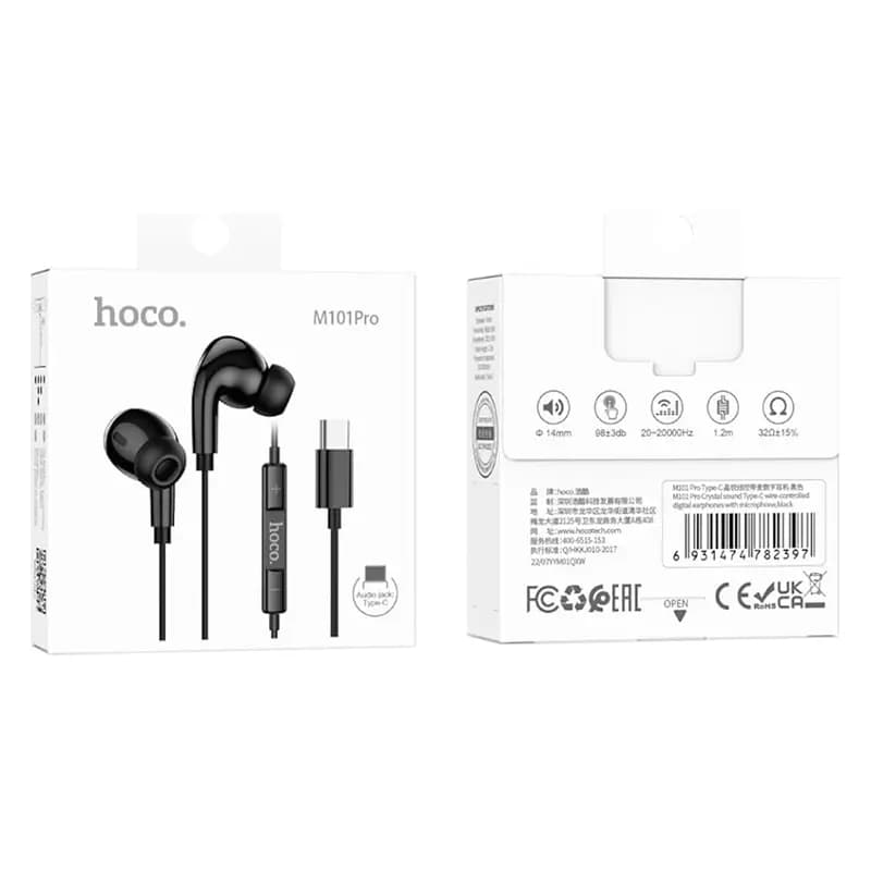 Наушники проводные Type-C - Hoco M101 Pro Crystal (black) 