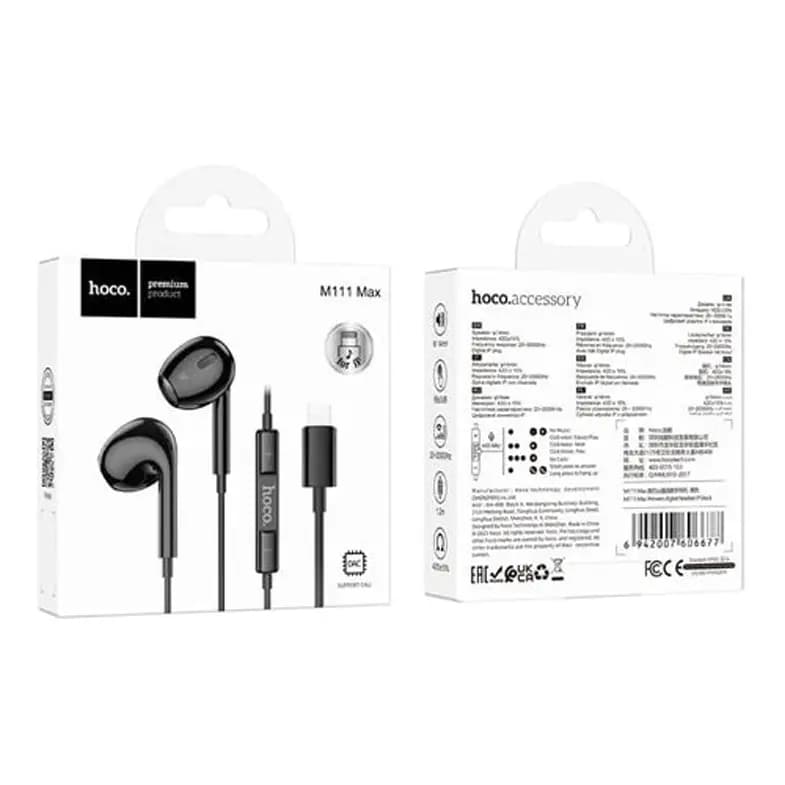 Наушники проводные Apple lightning - Hoco M111 Max (black) 