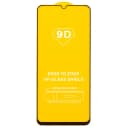 Защитное стекло - Full Glue 2.5D для Samsung Galaxy A05s/A06/A07 (black)  — фото 2