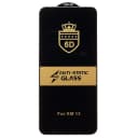 Защитное стекло - Activ 3D для Xiaomi 14 (black)  — фото 2