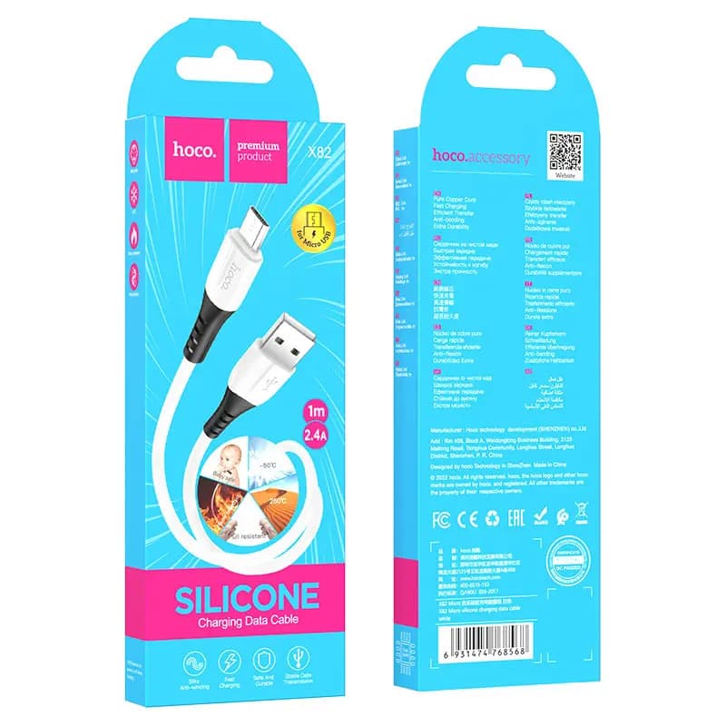 Кабель USB - Micro-USB - Hoco X82 (100 см) (white)