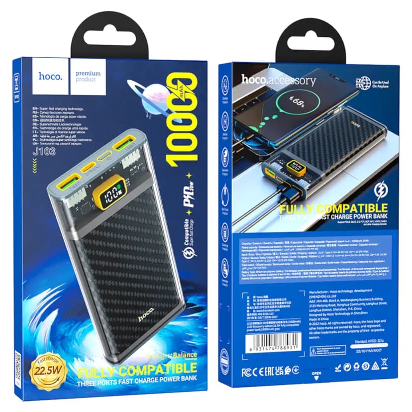 Внешний аккумулятор 10000mAh - Hoco J103 Discovery 22.5W PD+QC3.0 (Type-C/2xUSB) (transparent grey)