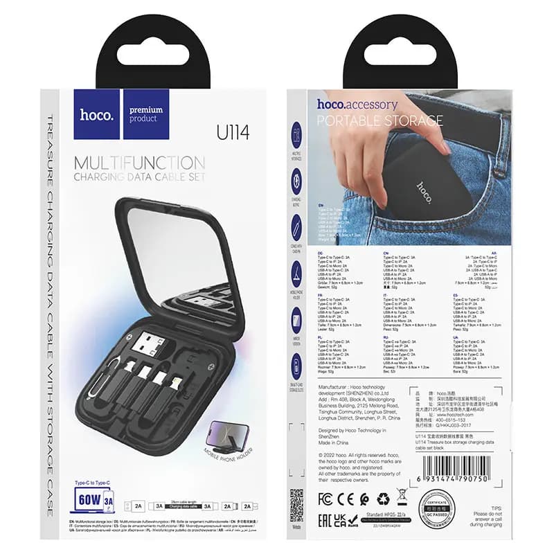 Адаптер USB - Multi connector - Hoco U114 Treasure box (25 см) (black) 