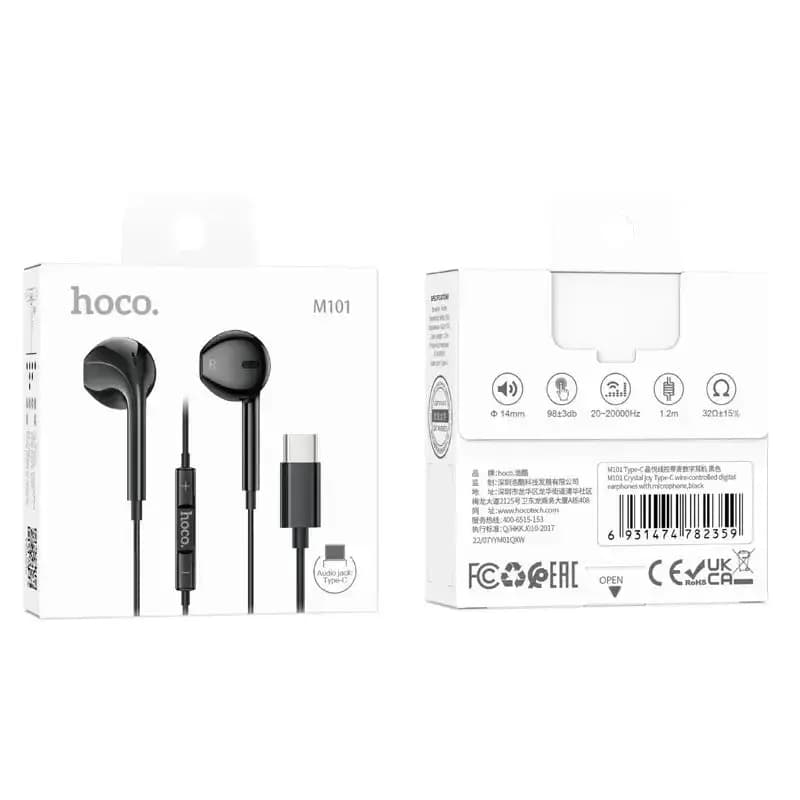 Наушники проводные Type-C - Hoco M101 Crystal joy (black) 