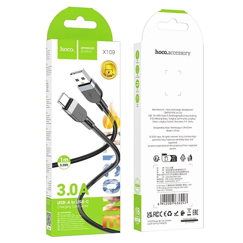 Кабель USB - Type-C - Hoco X109 (100 см) (black)