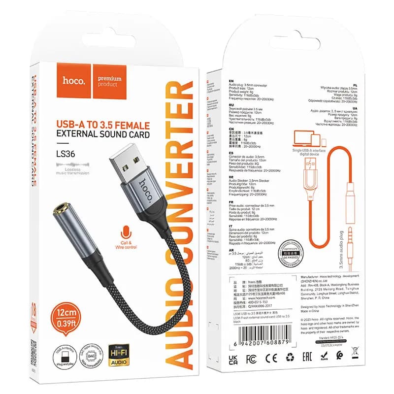 Адаптер USB - 3.5 jack - Hoco LS36 Fresh (grey) 