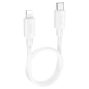 Кабель Type-C - Apple lightning - Hoco X96 (25 см) (white)  — фото 2