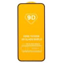 Защитное стекло - Full Glue 2.5D для Samsung Galaxy A36/A37/A56/S24FE (black)  — фото 2