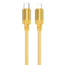 Кабель Type-C - Apple lightning - Borofone BX108 (100 см) (gold)  — фото 2