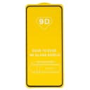 Защитное стекло - Full Glue 2.5D для Honor 400 lite (black)  — фото 2