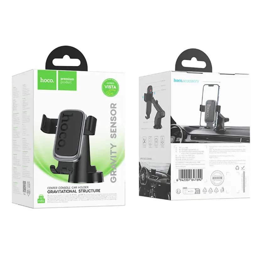 Автодержатель на клейкой присоске гравитационный - Hoco H81 Vista (black/grey)