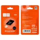 Адаптер MicroSD - SD - Hoco HB22 (black)  — фото 1