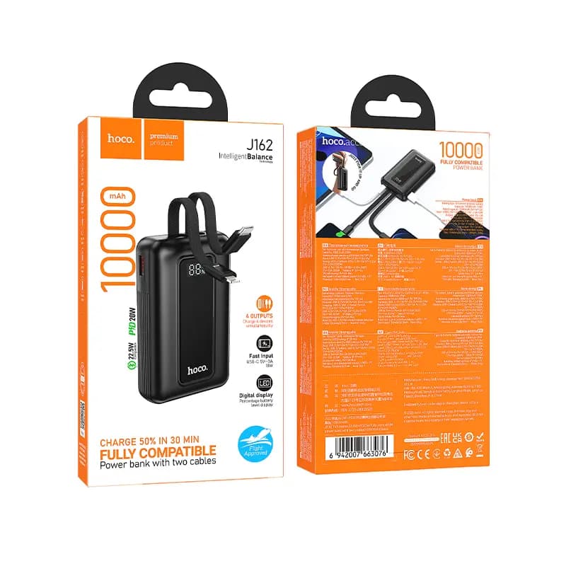 Внешний аккумулятор 10000mAh - Hoco J162 22.5W PD+QC3.0 (Type-C/USB/Cables) (black) 