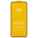 Защитное стекло - Full Glue 2.5D для Xiaomi 15 (black)  — фото 2