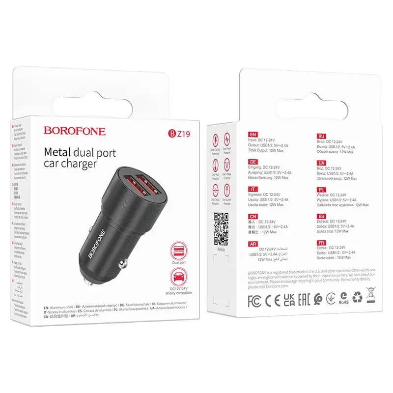 Адаптер автомобильный - Borofone BZ19 Wisdom 2.4A (2xUSB) (black) 