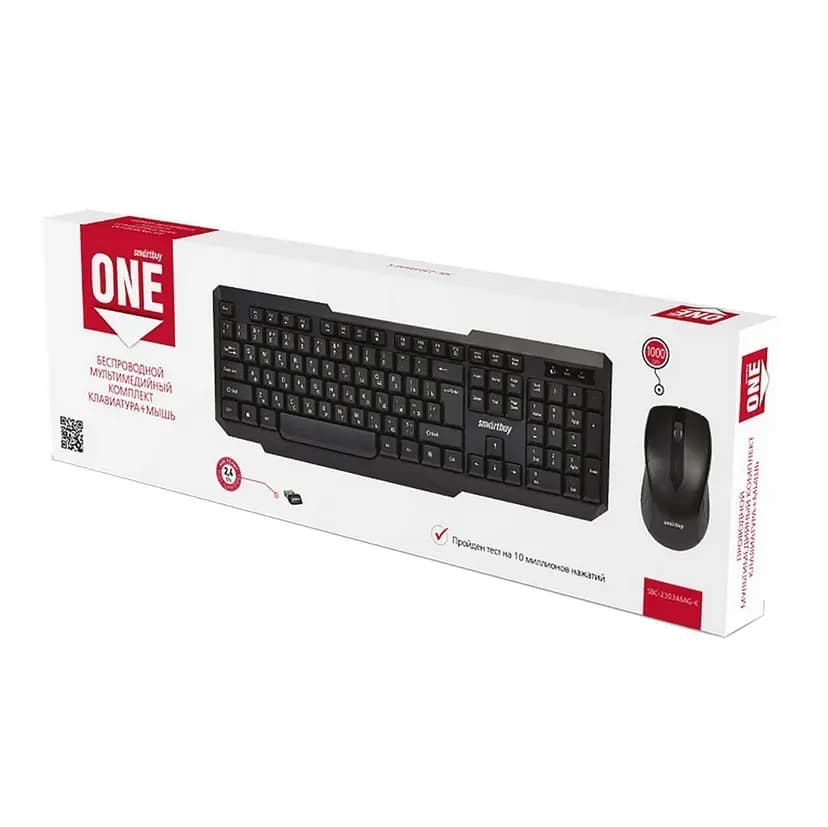 Клавиатура + мышь беспроводная USB - SmartBuy SBC-230346AG-KG One (black) 