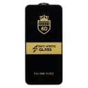 Защитное стекло - Activ 3D для Redmi 15 4G/5G/Poco M7/M7 Plus (black)  — фото 2