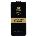 Защитное стекло - Activ 3D для Poco M7 Plus (black)  — фото 2