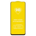 Защитное стекло - Full Glue 2.5D для Honor X7d (black)  — фото 2