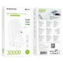 Внешний аккумулятор 30000mAh - Borofone BJ57B 22.5W PD+QC3.0 (Type-C/Micro-USB/2xUSB/Cables) (white)  — фото 1
