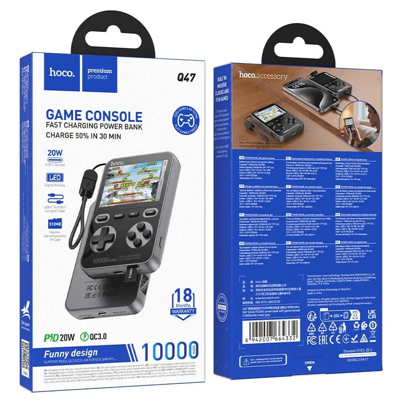Внешний аккумулятор 10000mAh - Hoco Q47 Shine 20W PD+QC3.0 (Type-C/Micro-SD) (black) 