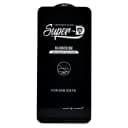 Защитное стекло - Brera 2.5D для Samsung Galaxy S25FE (black)  — фото 2