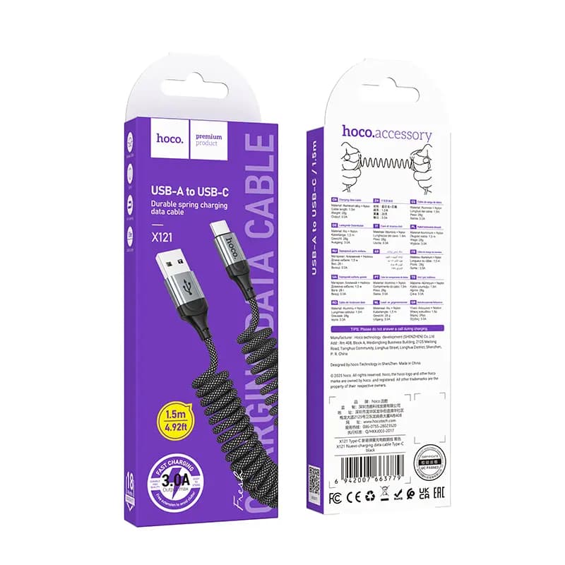 Кабель USB - Type-C - Hoco X121 Nuevo (150 см) (black) 