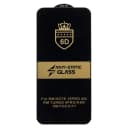 Защитное стекло - Activ 3D для Redmi Note 15 Pro 4G/5G/Note 15 Pro+ 5G/Poco F7/Xiaomi 15T/15T Pro (black)  — фото 2