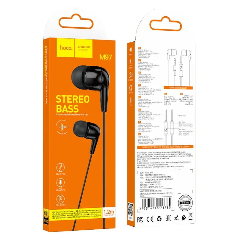 Наушники проводные 3.5 jack - Hoco M97 Enjoy (black) 