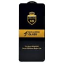 Защитное стекло - Activ 3D для Honor X7c (black)  — фото 2