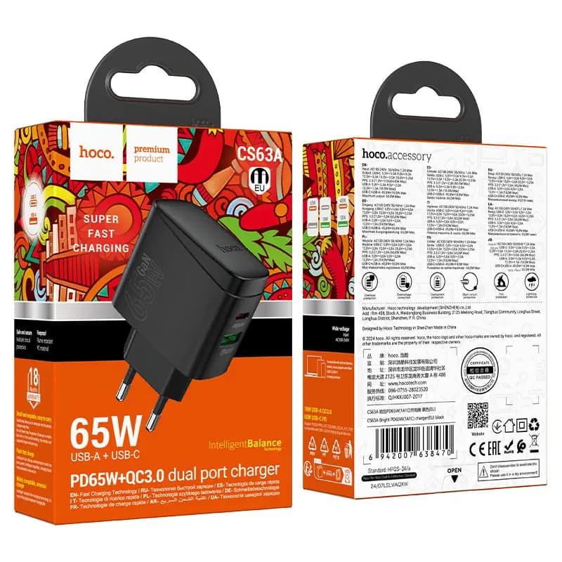 Адаптер сетевой - Hoco CS63A Bright 65W PD+QC3.0 (Type-C/USB) (black) 