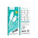Кабель USB - Apple lightning - Hoco X88 Gratified (200 см) (white)  — фото 1