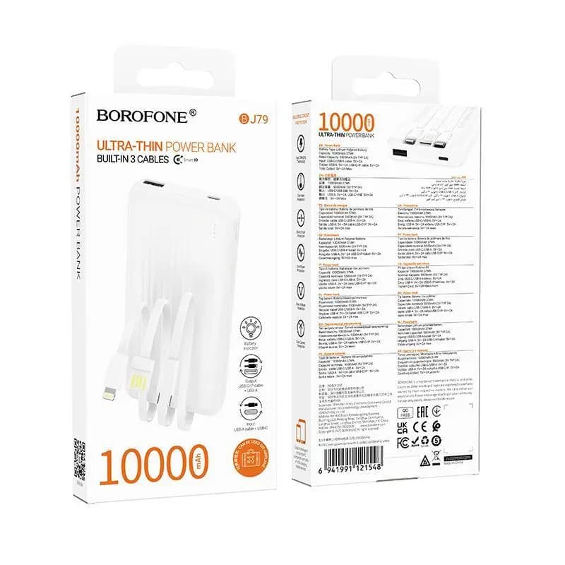 Внешний аккумулятор 10000mAh - Borofone BJ79 2.0A (Type-C/USB/Cables) (black) 