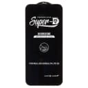 Защитное стекло - Brera 2.5D для Realme C83 5G (black)  — фото 2