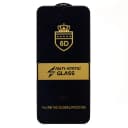 Защитное стекло - Activ 3D для Redmi 15A/15C/Redmi A7 Pro/Poco C85x (black)  — фото 2