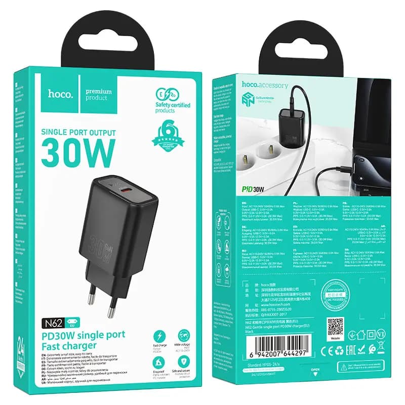 Адаптер сетевой - Hoco N62 PD 30W (Type-C) (black) 