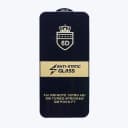 Защитное стекло - Activ 3D для Xiaomi 17T Pro (black)  — фото 2