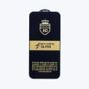 Защитное стекло - Activ 3D для Xiaomi 17T (black)  — фото 2