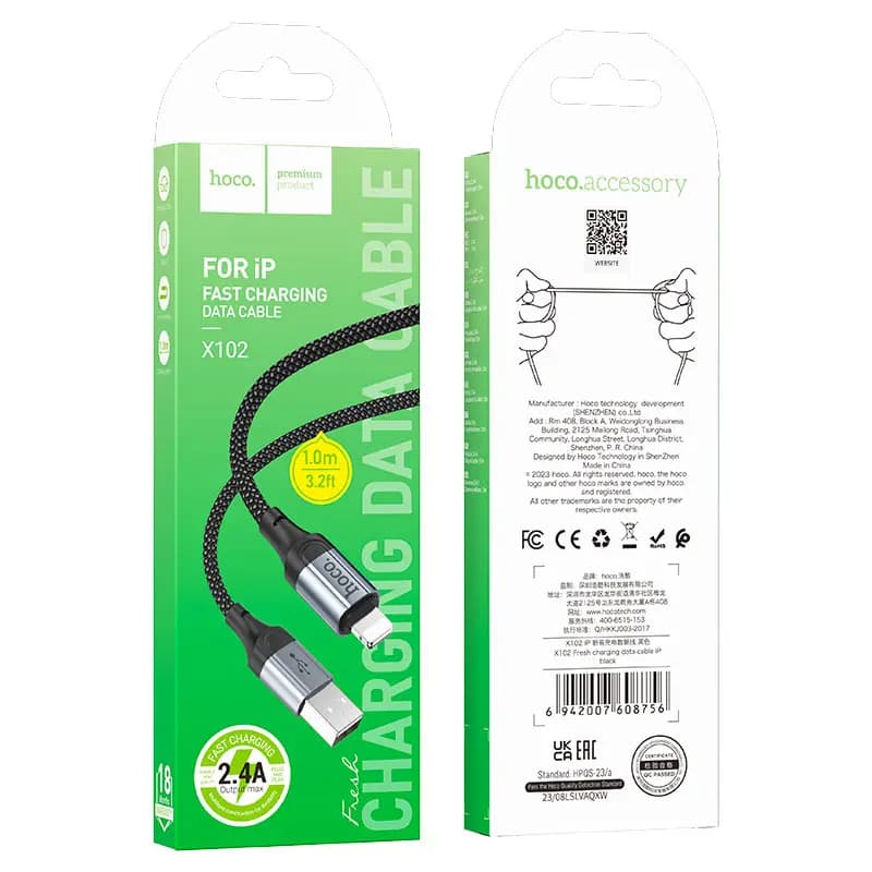 Кабель USB - Apple lightning - Hoco X102 (100 см) (black) 