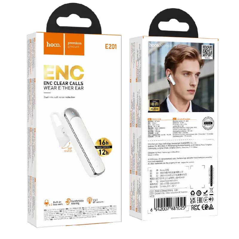 Гарнитура беспроводная - Hoco E201 Exceed ENC (white) 