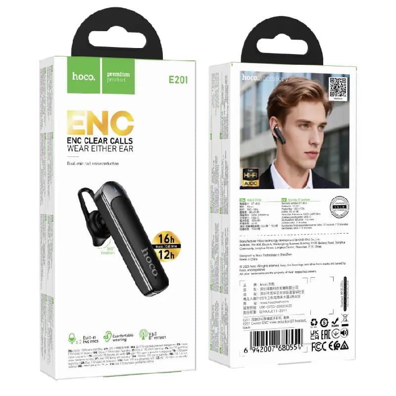 Гарнитура беспроводная - Hoco E201 Exceed ENC (black) 