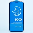 Защитное стекло - Activ 3D для Apple iPhone 12 mini (black)  — фото 1