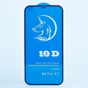 Защитное стекло - Activ 3D для Apple iPhone 12 Pro Max (black)  — фото 1