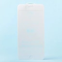 Защитное стекло - Activ 3D для Apple iPhone 7 Plus/8 Plus (white)  — фото 1