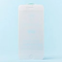 Защитное стекло - Activ 3D для Apple iPhone 7/8/SE 2020/SE 2022 (white)  — фото 1