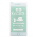 Защитная плёнка - Ceramics 2.5D для Apple iPhone 7 Plus/8 Plus (white)  — фото 2
