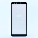 Защитное стекло - Activ 3D для Honor 9 Lite (black)  — фото 1