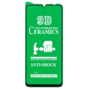 Защитная плёнка - Ceramics 2.5D для Honor X7/X7a/X7a Plus/Huawei Nova Y70/Nova Y70 Plus/Nova Y72/Nova Y72s (black)  — фото 1